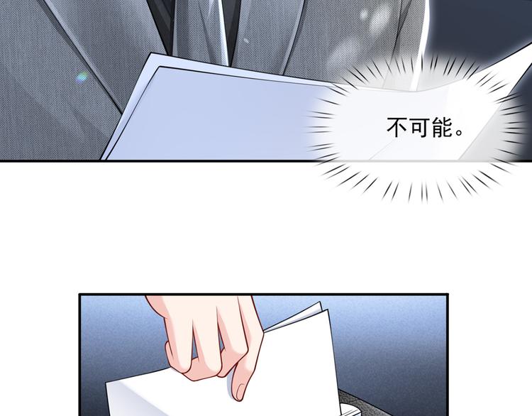 12.大型塌房子现场69