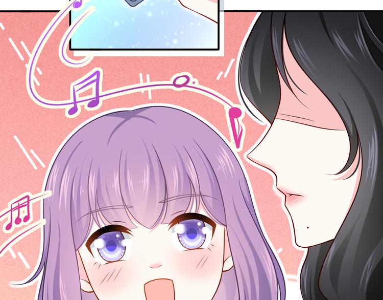 24.水军过境46