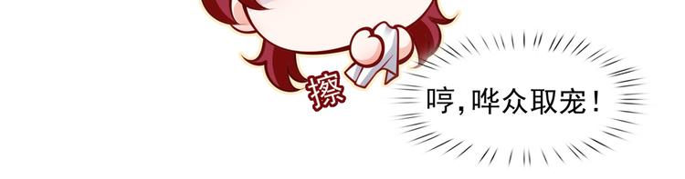05.人生好似过山车112