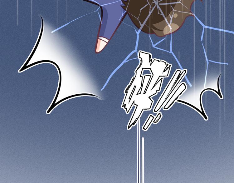 19.无耻小贼哪里跑？！38