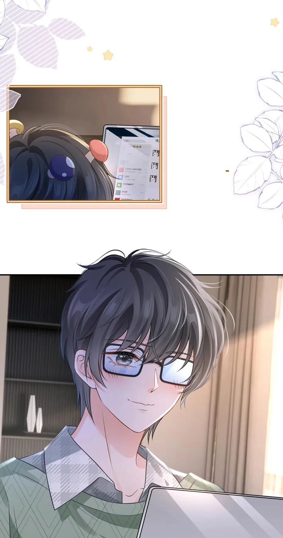 095 老婆给的小惊喜4