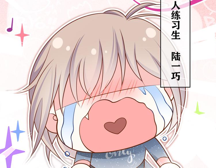 24.水军过境52