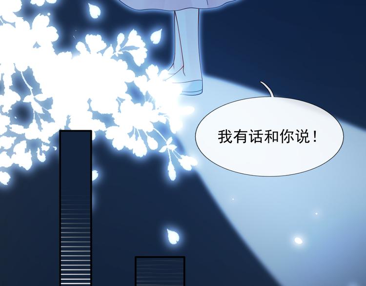 12.大型塌房子现场14