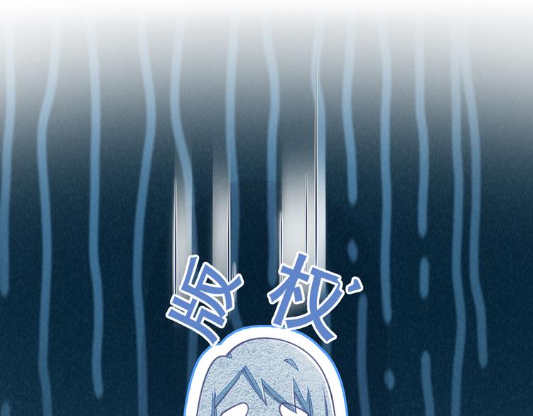 10.这就是传闻中的霸道总裁吗31