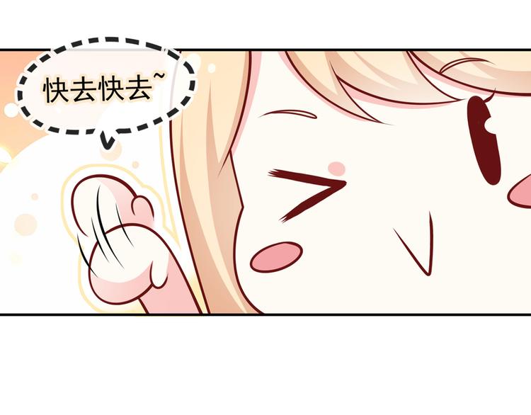 22.组队风波45
