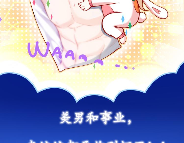 00.预告58