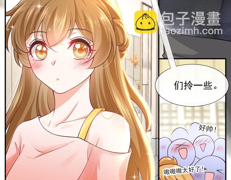 17.通往梦想之路上的阻碍物57