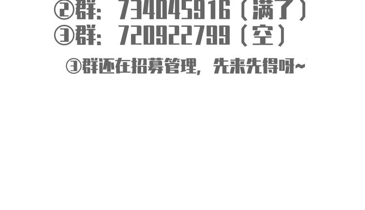 32.老公的兴师问罪121