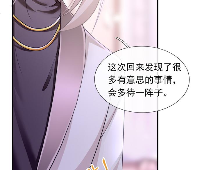 34.F班的逆袭50
