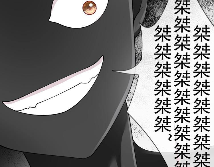11.当重生撞上穿越76
