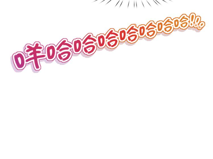 17.通往梦想之路上的阻碍物95