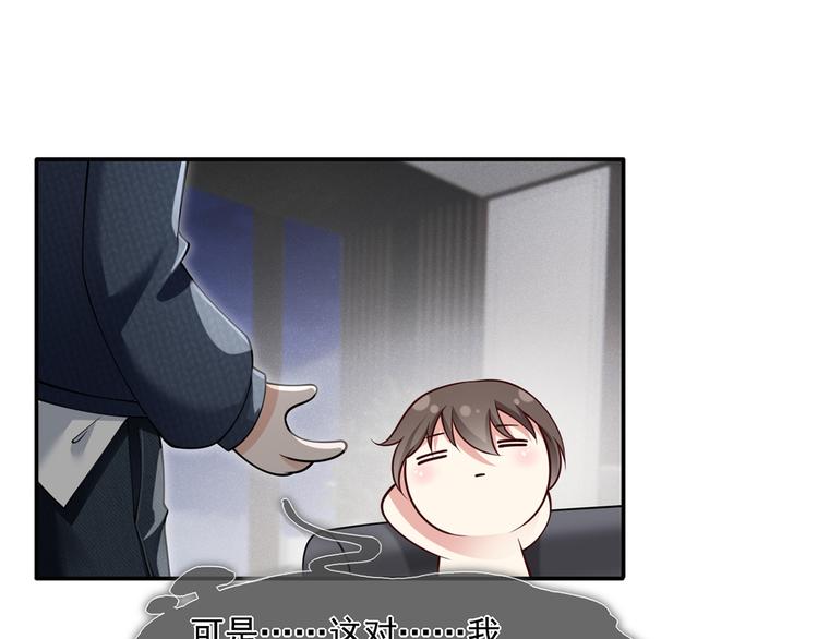 30.每个悲伤的时刻总要下雨20