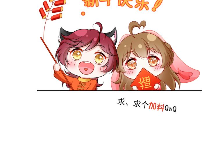 12.大型塌房子现场103