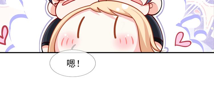 26.和老公的夜宵Party100