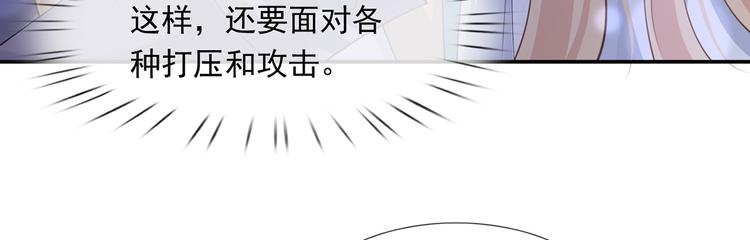 36.亲密接触75