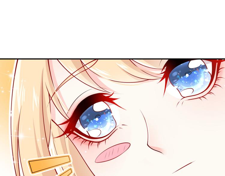 08.当炮灰女配遇到女主角79