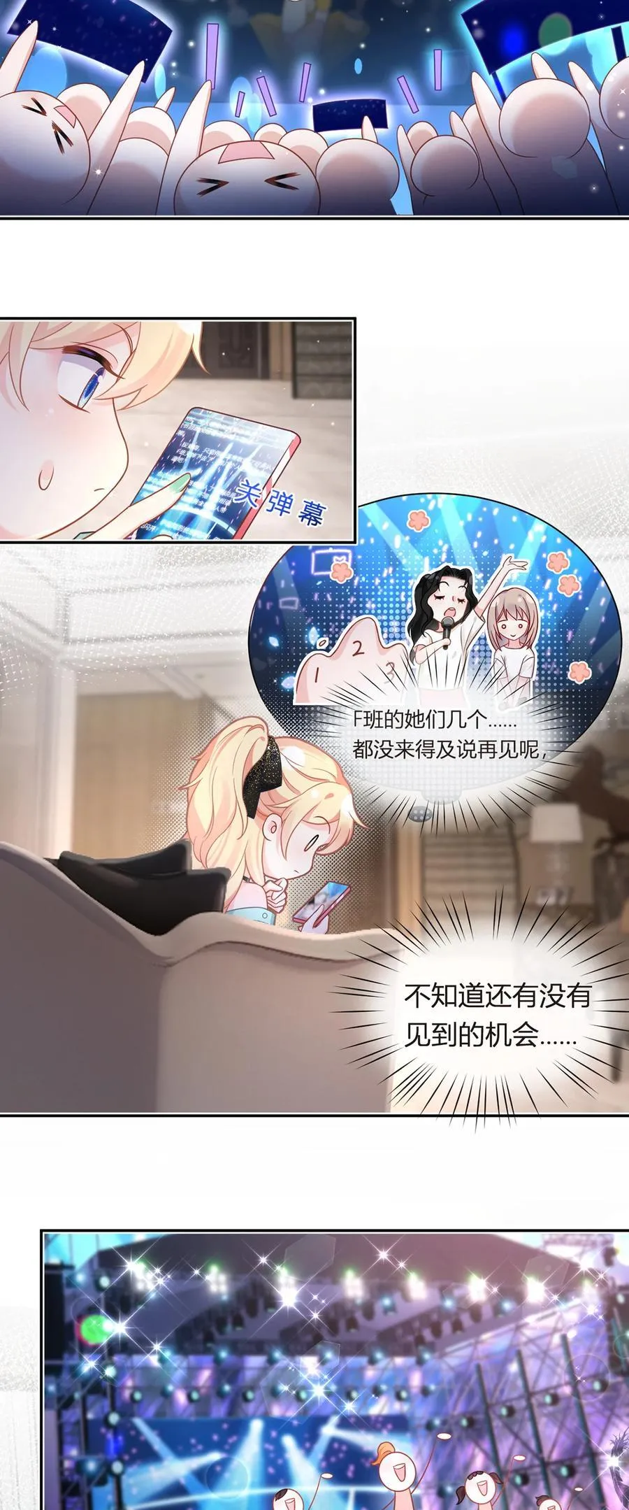 091 男人最性感的部位41