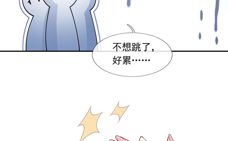 24.水军过境15
