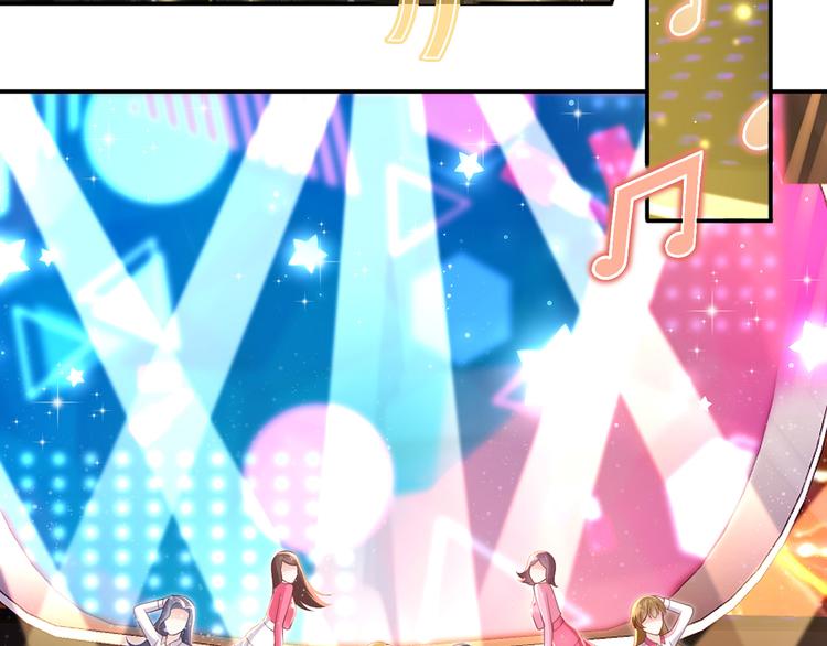 07.速进！来看飒气小娇妻！5
