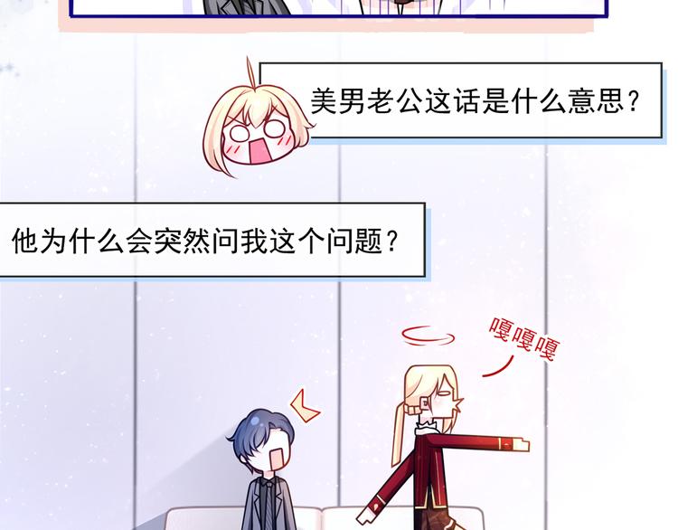 45.直球boy再出击18