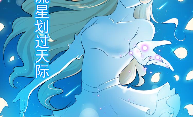 01.见鬼的人设终于可以丢弃了13