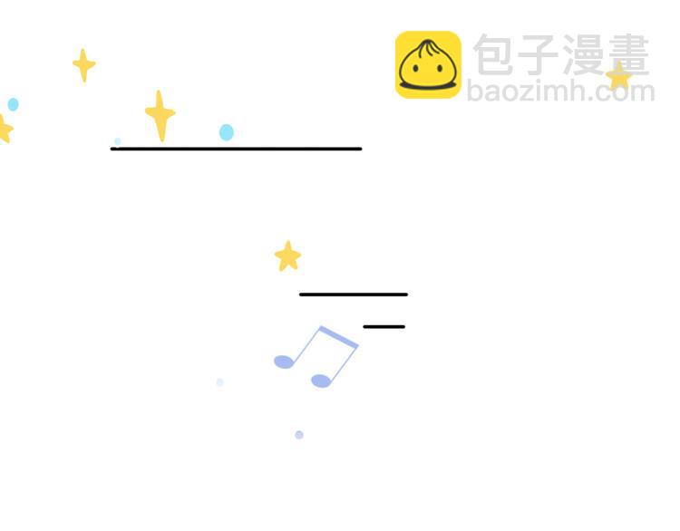 31.女主的马甲要披不住了！114