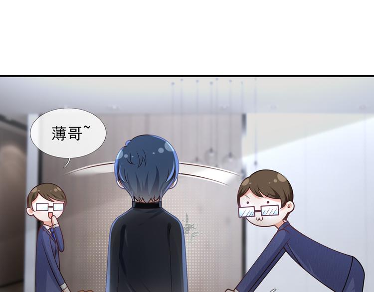 27.麦霸重现江湖！13