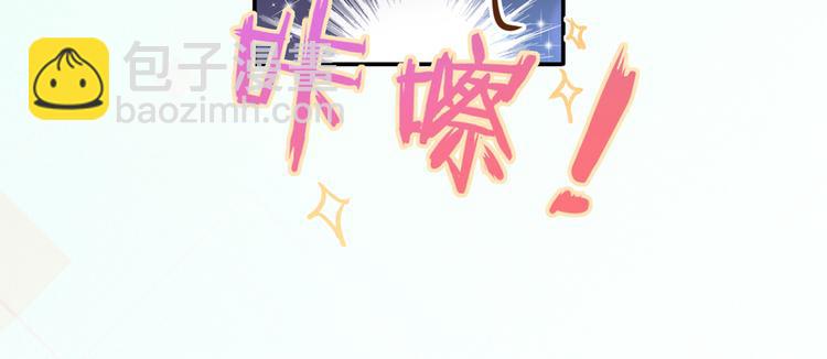 46.内心垮台只在一瞬间16