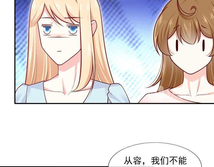 22.组队风波32