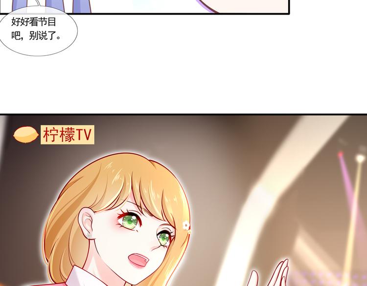 21.首播暴击98