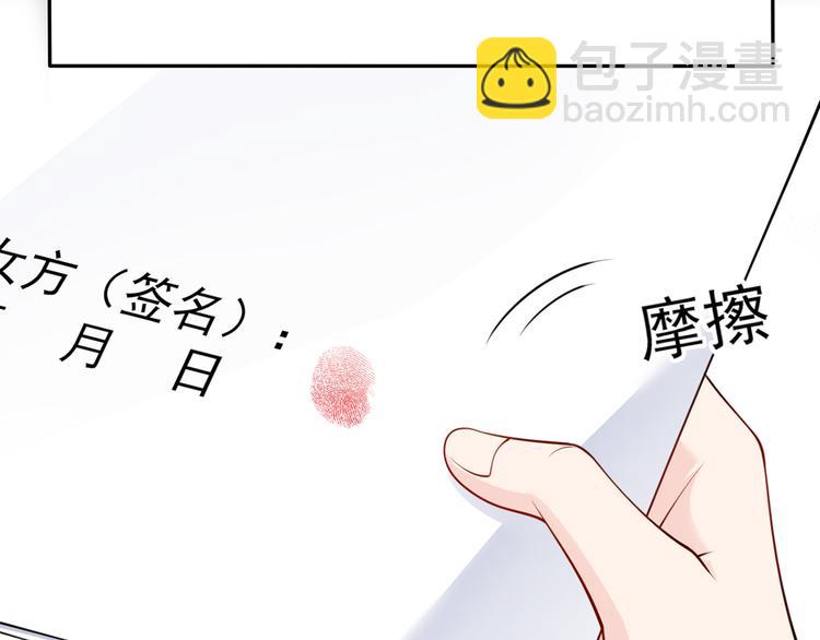 12.大型塌房子现场55
