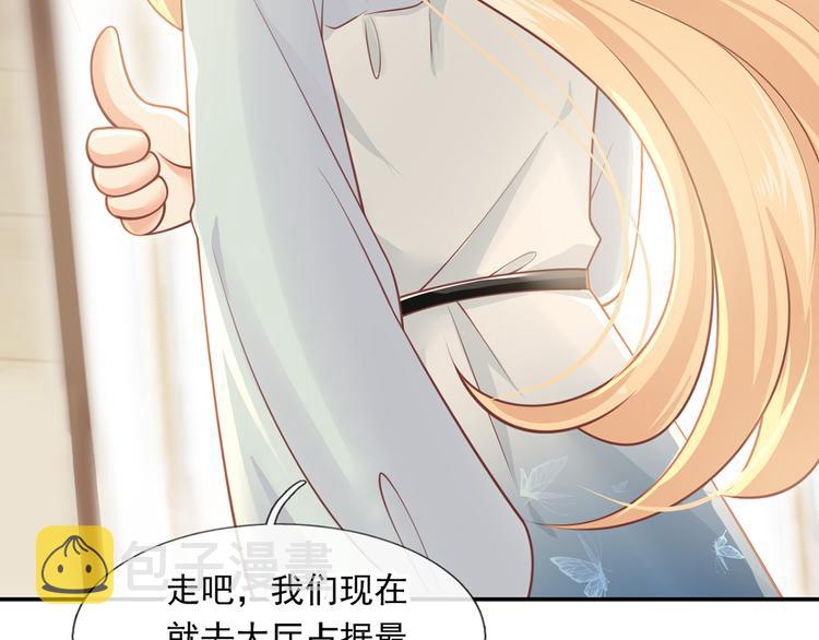 21.首播暴击51