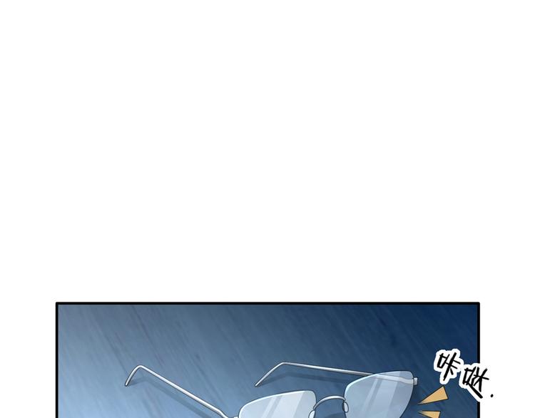 38.陪伴是最长情的告白53