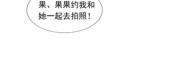 41.车速太快，停不下来了91