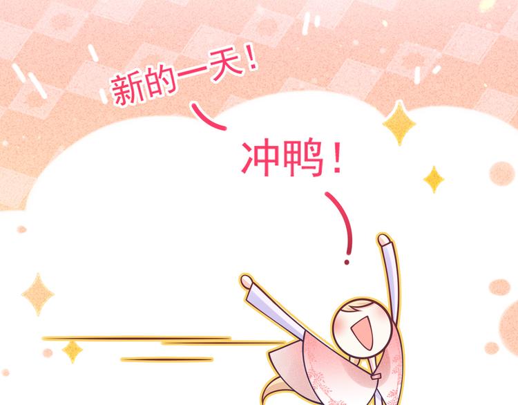 27.麦霸重现江湖！59