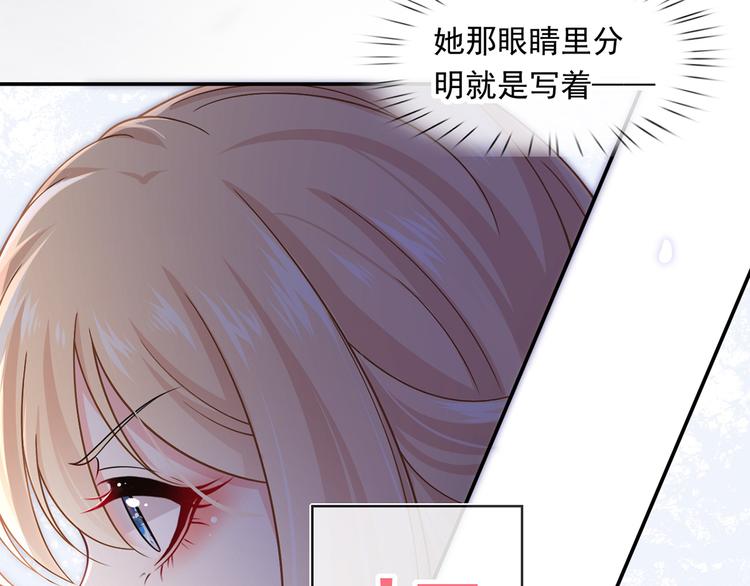 29.不看路对对碰58