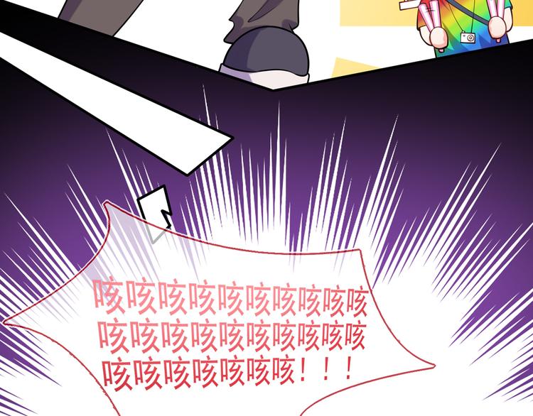 01.见鬼的人设终于可以丢弃了22