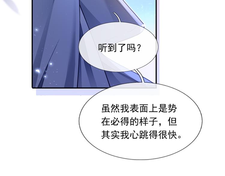 45.直球boy再出击60