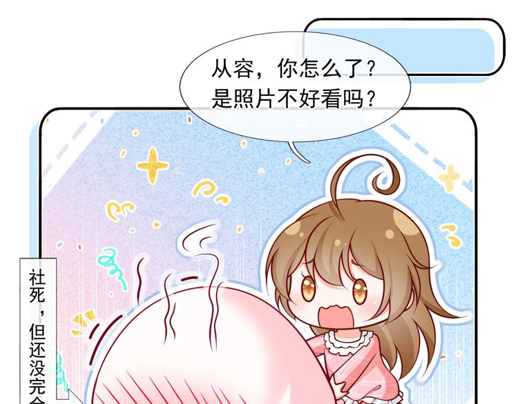 47.狼的狩猎——开始！34