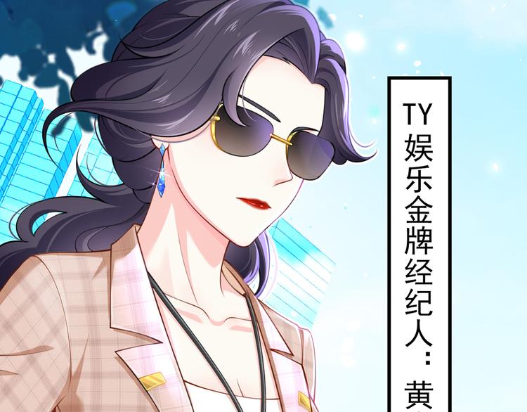 15.神助攻李铁汁86