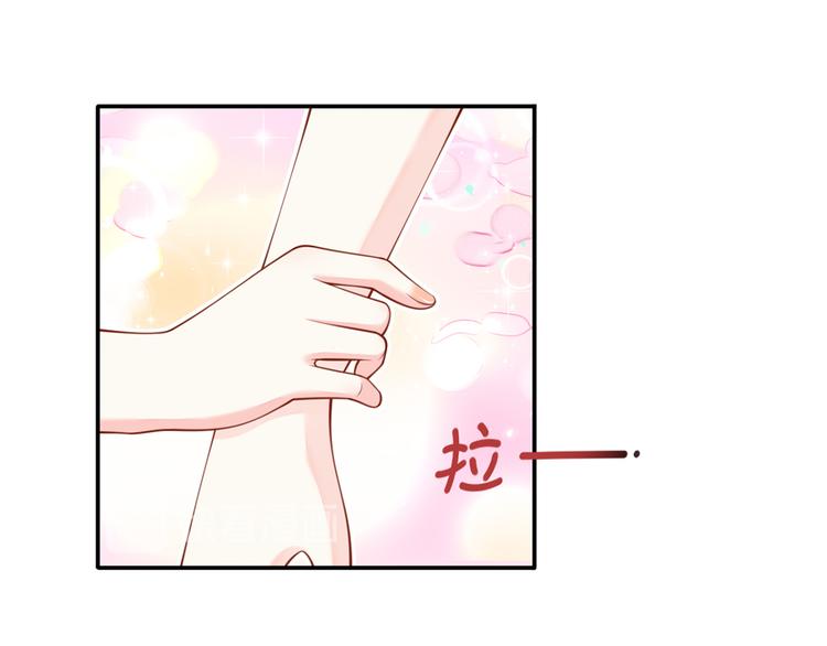06.沈从容上热搜啦？！69