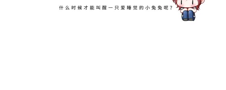 17.通往梦想之路上的阻碍物98