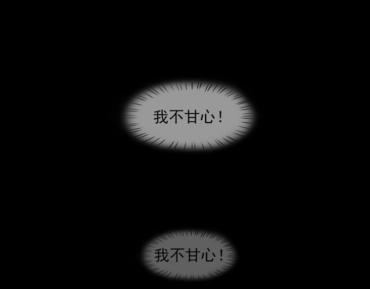 01.见鬼的人设终于可以丢弃了111