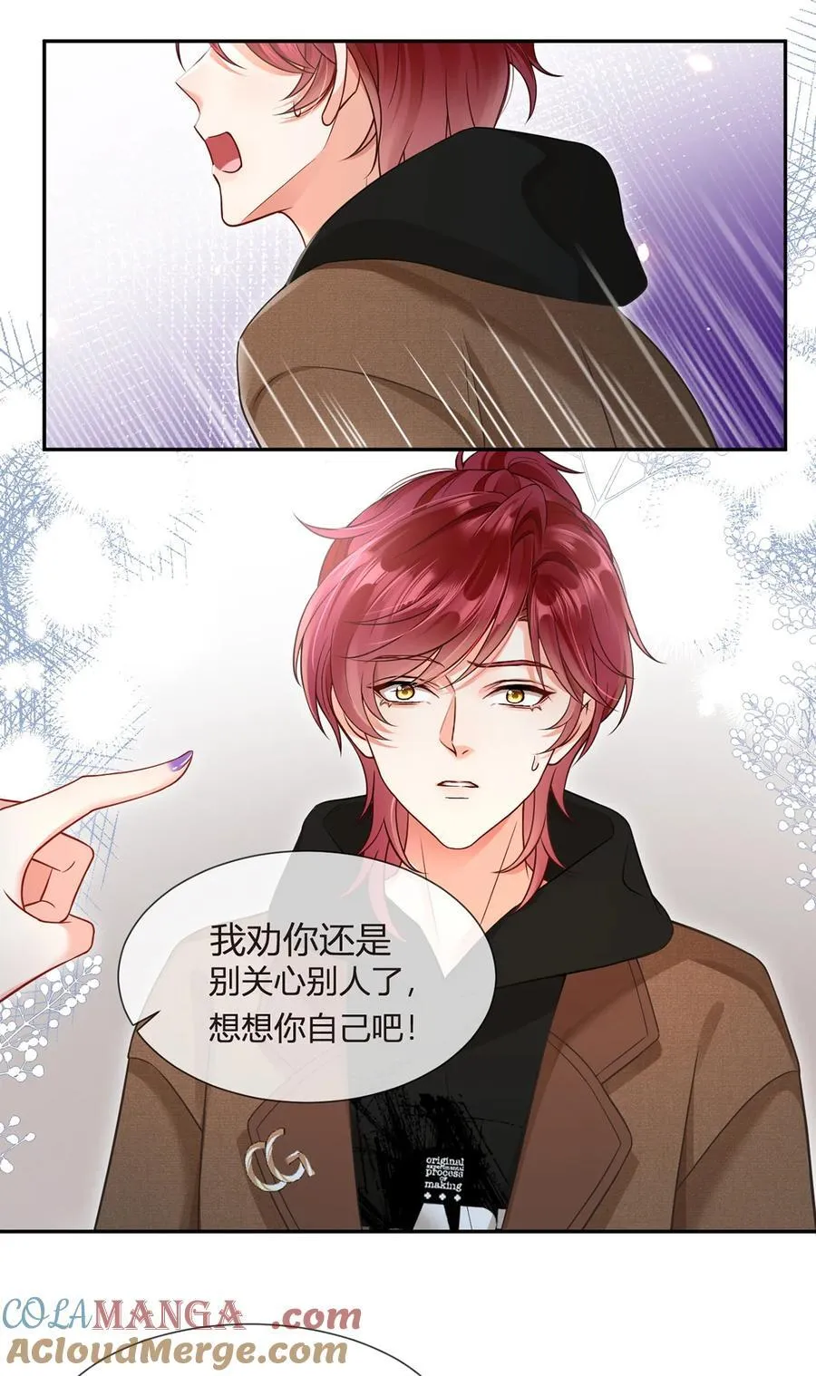 099 喜欢需要说出口吗18