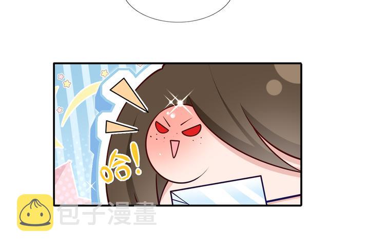 34.F班的逆袭7