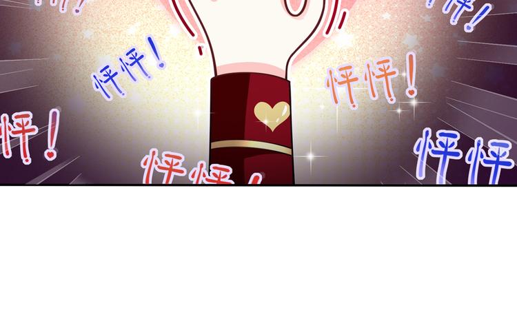 45.直球boy再出击66