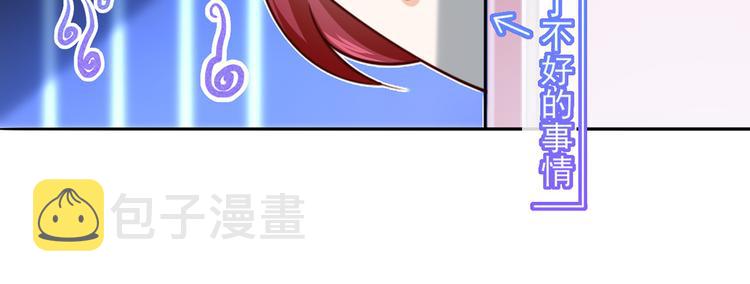 34.F班的逆袭39