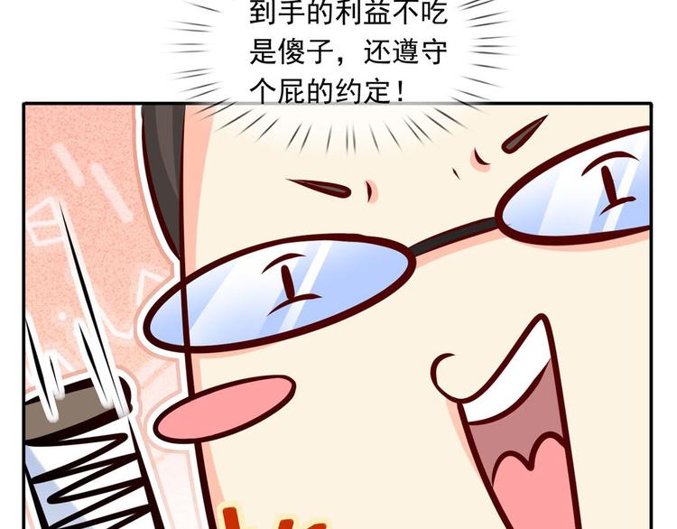 35.第一名的福利23