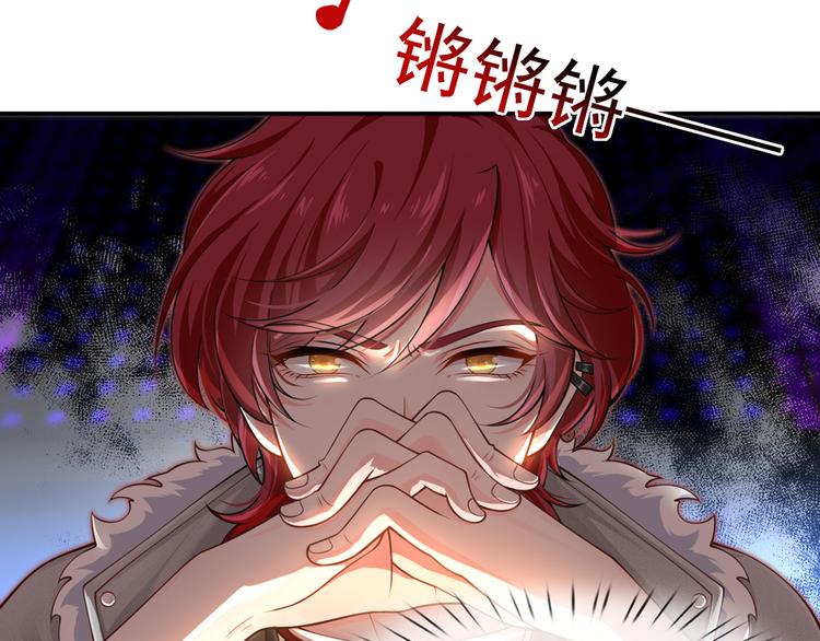 07.速进！来看飒气小娇妻！77