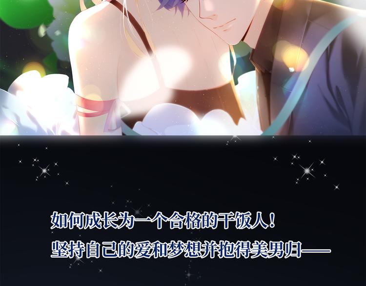 00.预告65
